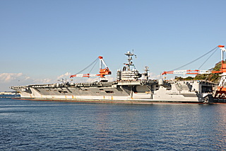 USS George Washington (CVN-73)