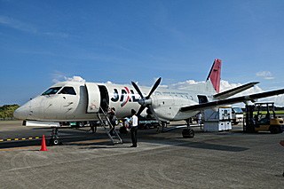 SAAB 340B(JA001C)